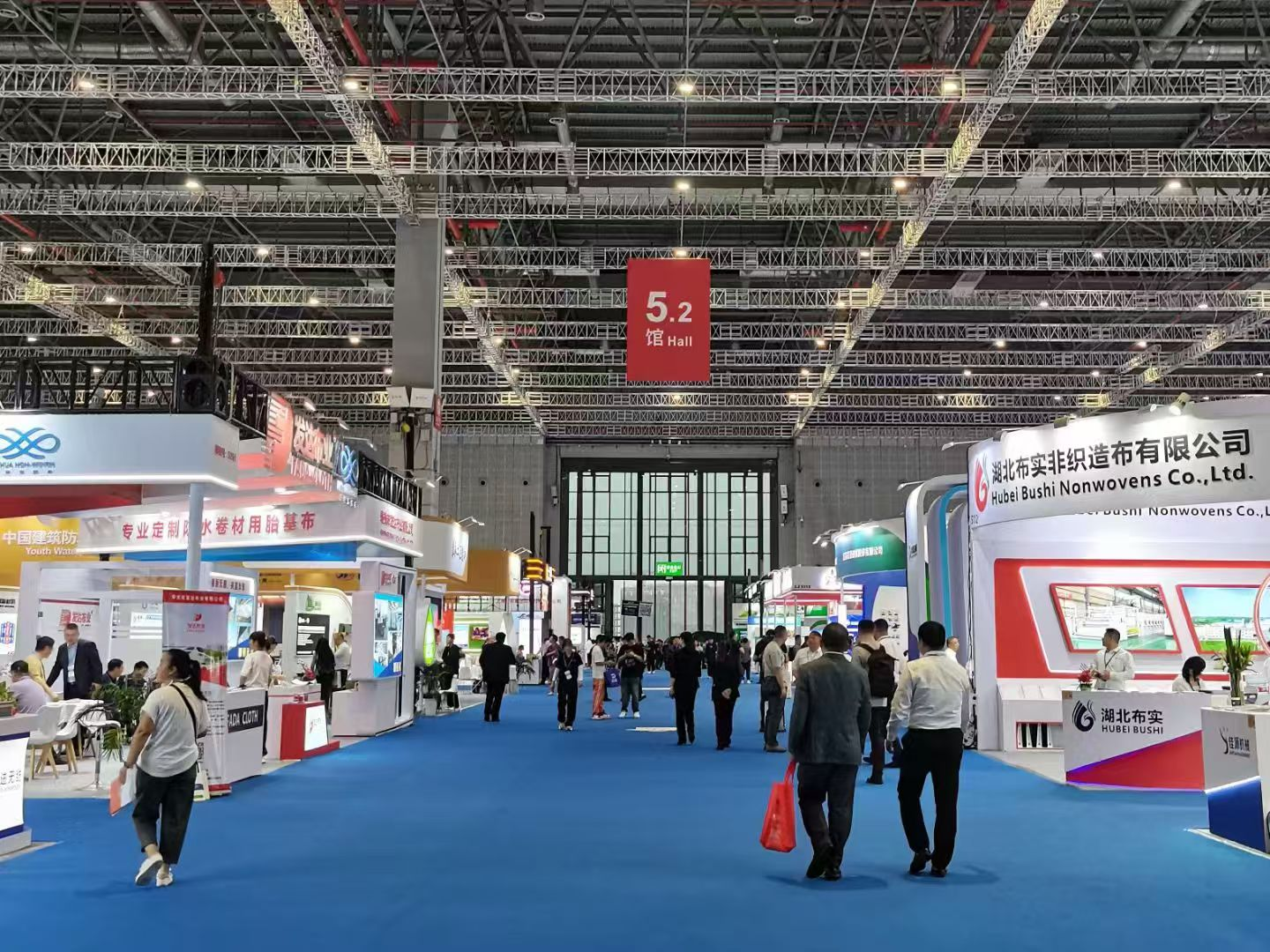 Exposición internacional de impermeabilización y techado de China 2024